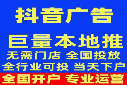 信息流广告运营公司案例分析：精准投放之道